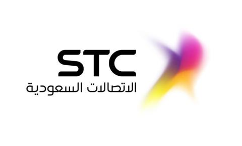 أرخص شريحة نت مفتوح في السعودية مقدمة من stc