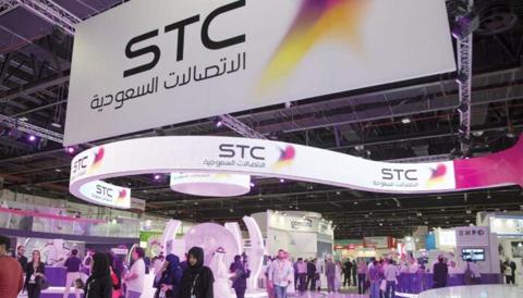 أرخص شريحة نت مفتوح في السعودية مقدمة من stc