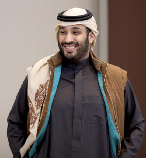 صور سترة محمد بن سلمان