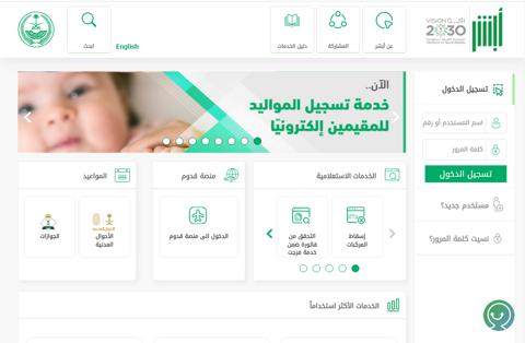 هل يمكن تجديد الإقامة بدون رخصة عمل؟ هل يستطيع العامل تجديد اقامته بنفسه؟