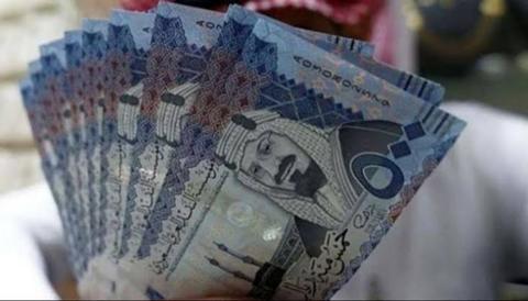 سعر الريال السعودي في السوق السوداء