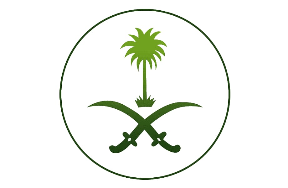 الرياض 