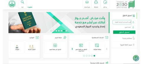 من وين اجيب ورقة اصلاح؟ هل نجم يعطي ورقة اصلاح؟