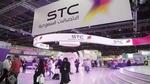 كيف أخذ جوال أقساط من Stc