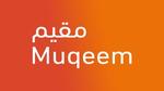 طريقة التسجيل في خدمة مقيم للأفراد والشركات في