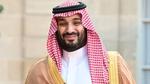 شروط سند محمد بن سلمان 2024 لربات البيوت