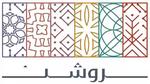 شركة روشن السعودية توفر عشرات الوظائف الشاغرة