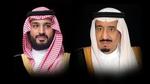 الملك سلمان وولي العهد: السعودية وشعبها يشاركون