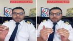 سعودي : كابتن طيار يكشف عن أفضل وقت لحجز تذكرة