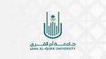 رغم تحذيرات الأرصاد ..الدراسة الحضورية مستمرة