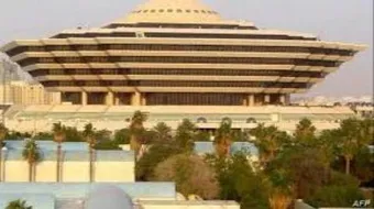 لاول مرة تصبح الجنسية السعودية متاحة للمقيمين