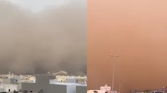شاهد كيف حجبت الشمس الرؤيا عن مدينة جدة بهذه