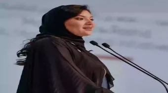 قوة الروح السعودية: سمو الأميرة ريما بنت بندر