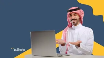 برامج التوطين السعودية: خطوات حاسمة لتمكين