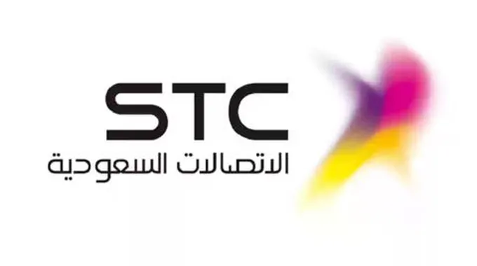 شركة Stc تفتح باب التوظيف.. الرابط هنا