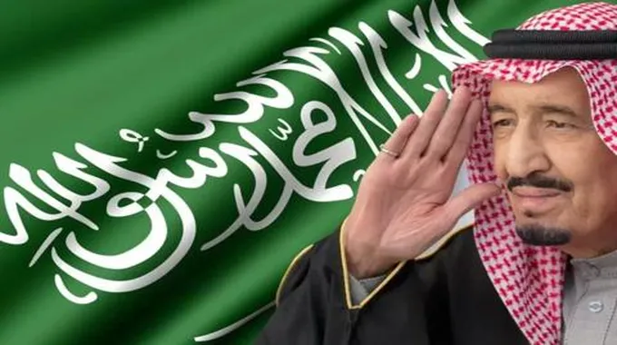 عاجل : الديوان الملكي السعودي يعلن عن إعفاء عام