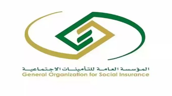 التأمينات الاجتماعية تحسم جدل زيادة رواتب