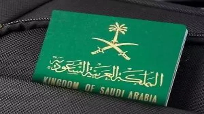 السعودية تحطم الرقم القياسي بأقل من سنة لجذب