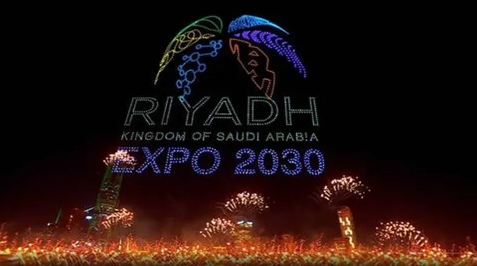 تعرف على الإنجازات التاريخية للسعودية في 2023