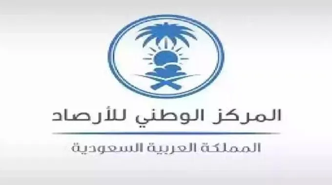 درجات الحرارة العشرينية لا تزال سيدة الموقف!!