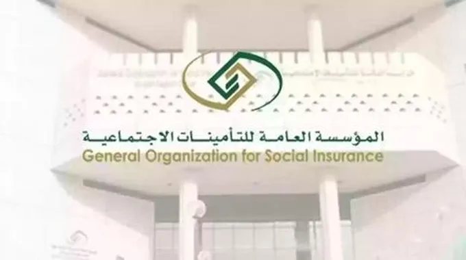 عاجل… تبكير صرف معاشات التقاعد والتأمينات