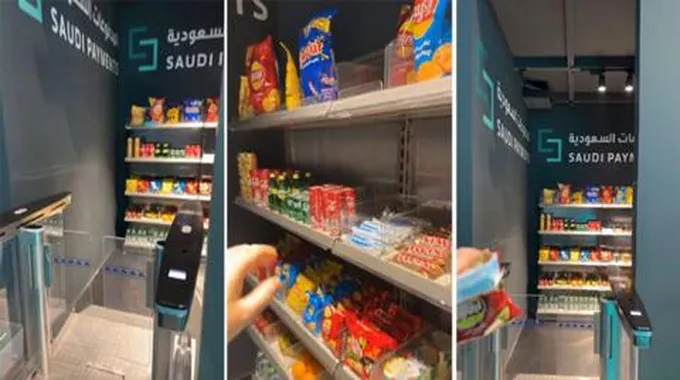 سعودي يشرح بالفيديو كيف سيصبح الشراء من