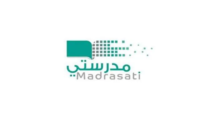 تسجيل الدخول منصة مدرستي – الصفحة الرئيسية