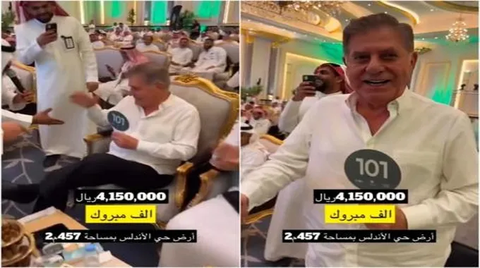 استثمار أجنبي في الأراضي السعودية.. مستثمر