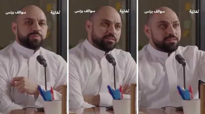 شاهد.. رجل الأعمال السعودي عيسى البهبهاني ورئيس