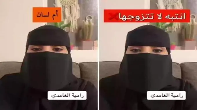 بالفيديو.. مستشارة سعودية تحذر الرجال من تجنب