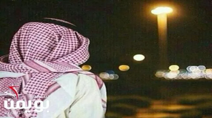 سعودي يقوم بهذا الأمر مع زوجته الفرنسية في عيد