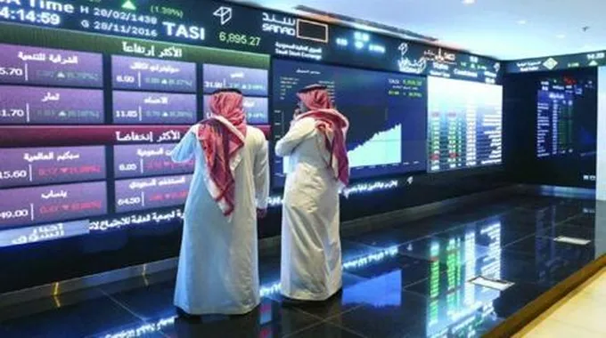 خبر سيئ لمؤسر السوق السعودي للأسهم!!