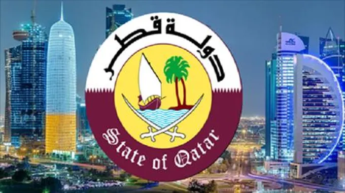 تعرف على رسوم الإقامة الدائمة في قطر .. شروط