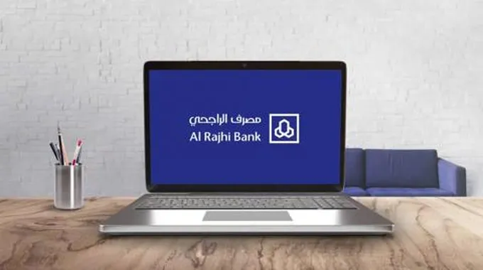 السعودية: طريقة جديدة وسريعة لشحن سوا من