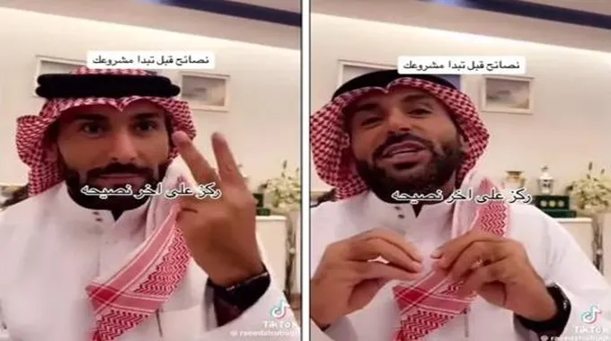 رجل اعمال سعودي مشهور يكشف بالفيديو عن 3 اسرار