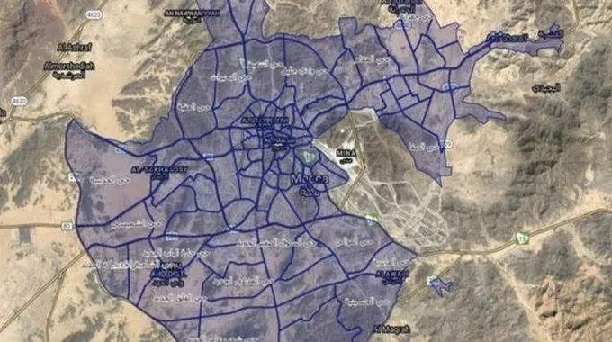 مكة المكرمة: نحو مدينة أفضل بلا عشوائيات
