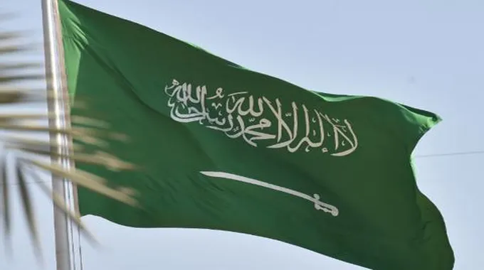 السعودية تحدد مدة الموافقة على طلب الزيارة