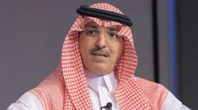 وزير المالية السعودي يعلن عن موعد اعفاء جميع