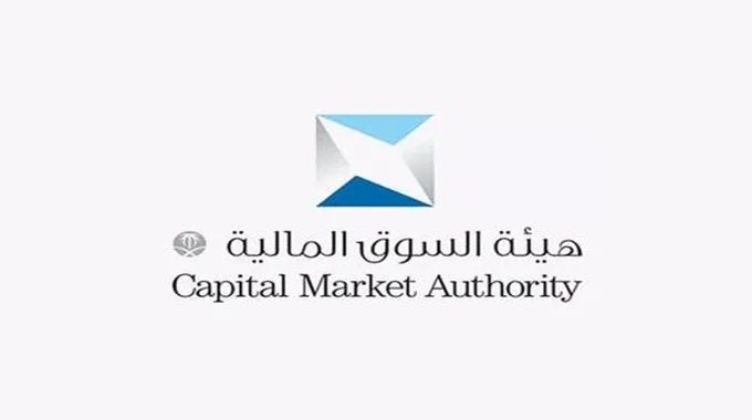 عاجل… إدانة مستثمرين وسجن آخرين بمخالفة نظام