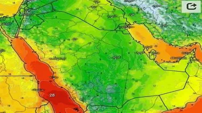 إعلان هام لجميع السكان في السعودية.. في هذه