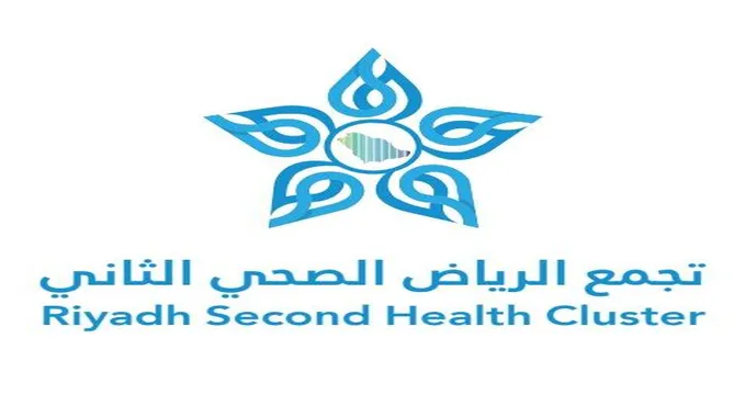 ما هي تطعيمات الحج المطلوبة؟ تجمع الرياض الصحي