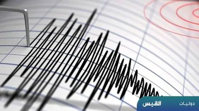 عاجل: 3 هزات أرضية شديدة تضرب هذه الدولة