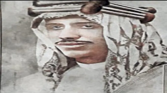 من هو الإمام سعود الكبير؟